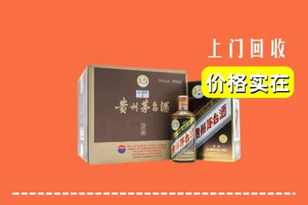 贵港市港南回收彩釉茅台酒